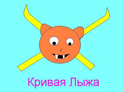 cs1357.vkontakte.ru/u5504065/26645882/x_28cac457.jpg